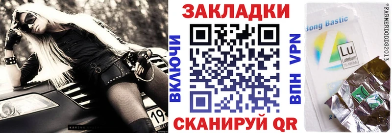 Какие есть наркотики Собинка COCAIN  Каннабис  СОЛЬ  Гашиш  Меф 