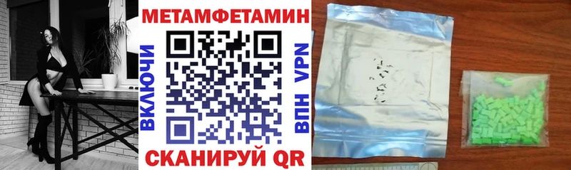 АМФ Premium  Собинка 