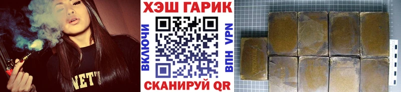 Гашиш Premium  Собинка 