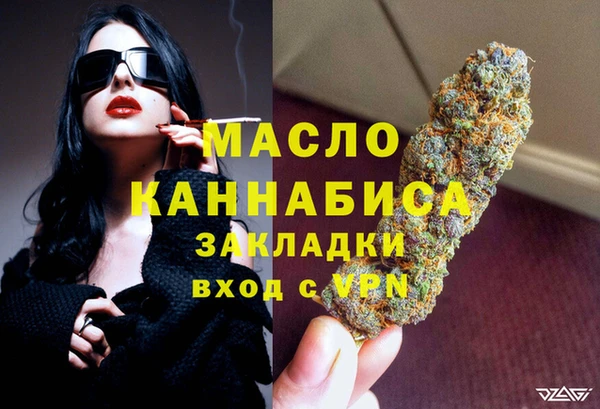 прущие грибы Валуйки