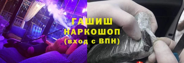 2c-b Новодвинск