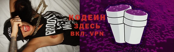 бутик Бутурлиновка