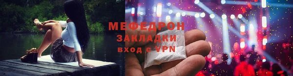 PSILOCYBIN Новокубанск