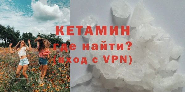 PSILOCYBIN Новокубанск