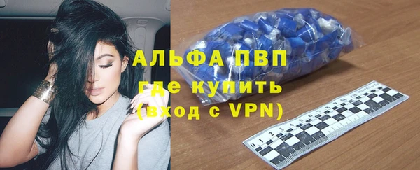 2c-b Новодвинск