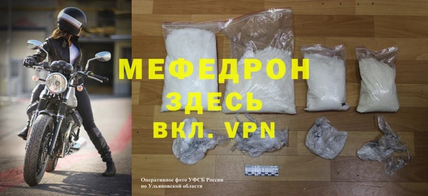 2c-b Новодвинск