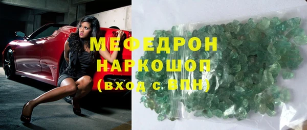 PSILOCYBIN Новокубанск