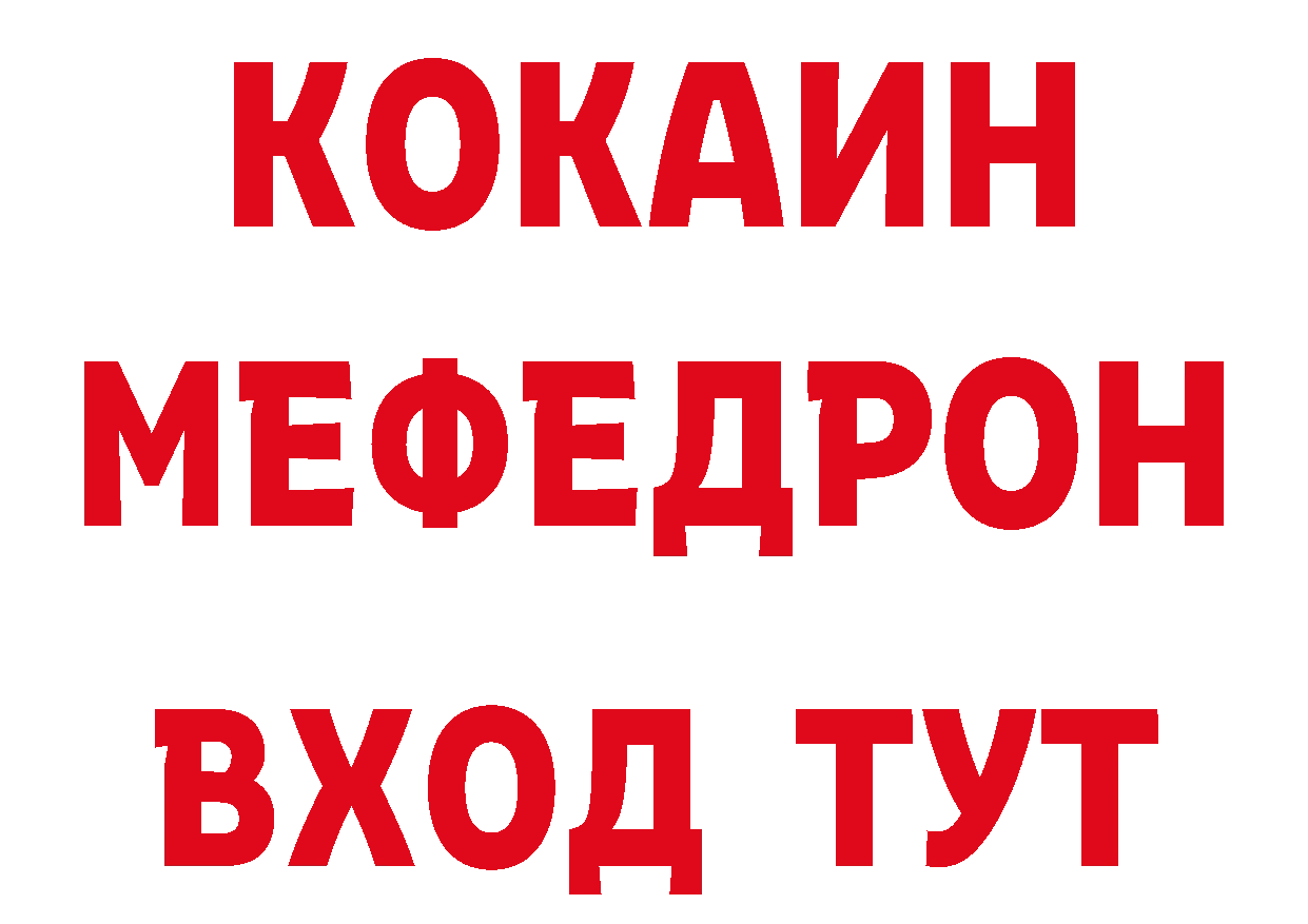 Канабис ГИДРОПОН зеркало площадка OMG Собинка