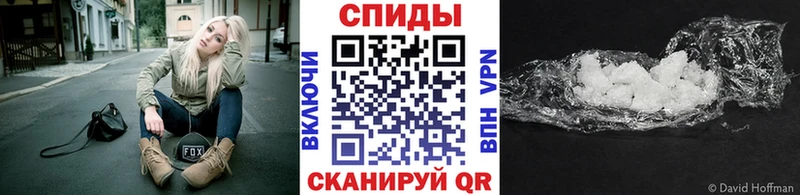 площадка Telegram  Собинка  Метамфетамин Декстрометамфетамин 99.9% 