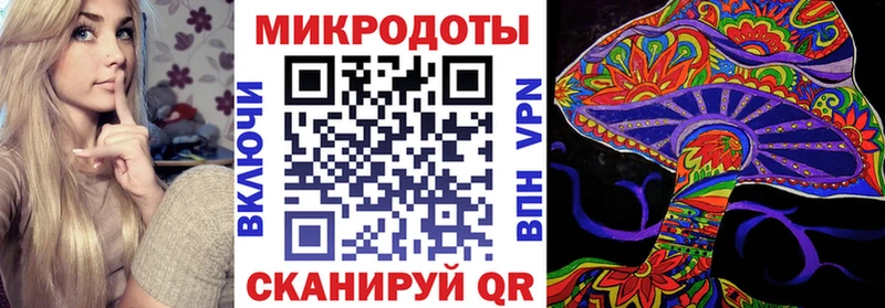 Галлюциногенные грибы прущие грибы  Собинка 