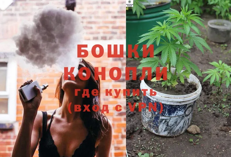 МАРИХУАНА OG Kush  как найти закладки  Собинка 